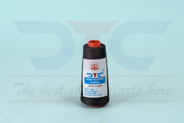 DTC 2000 MTR CONE